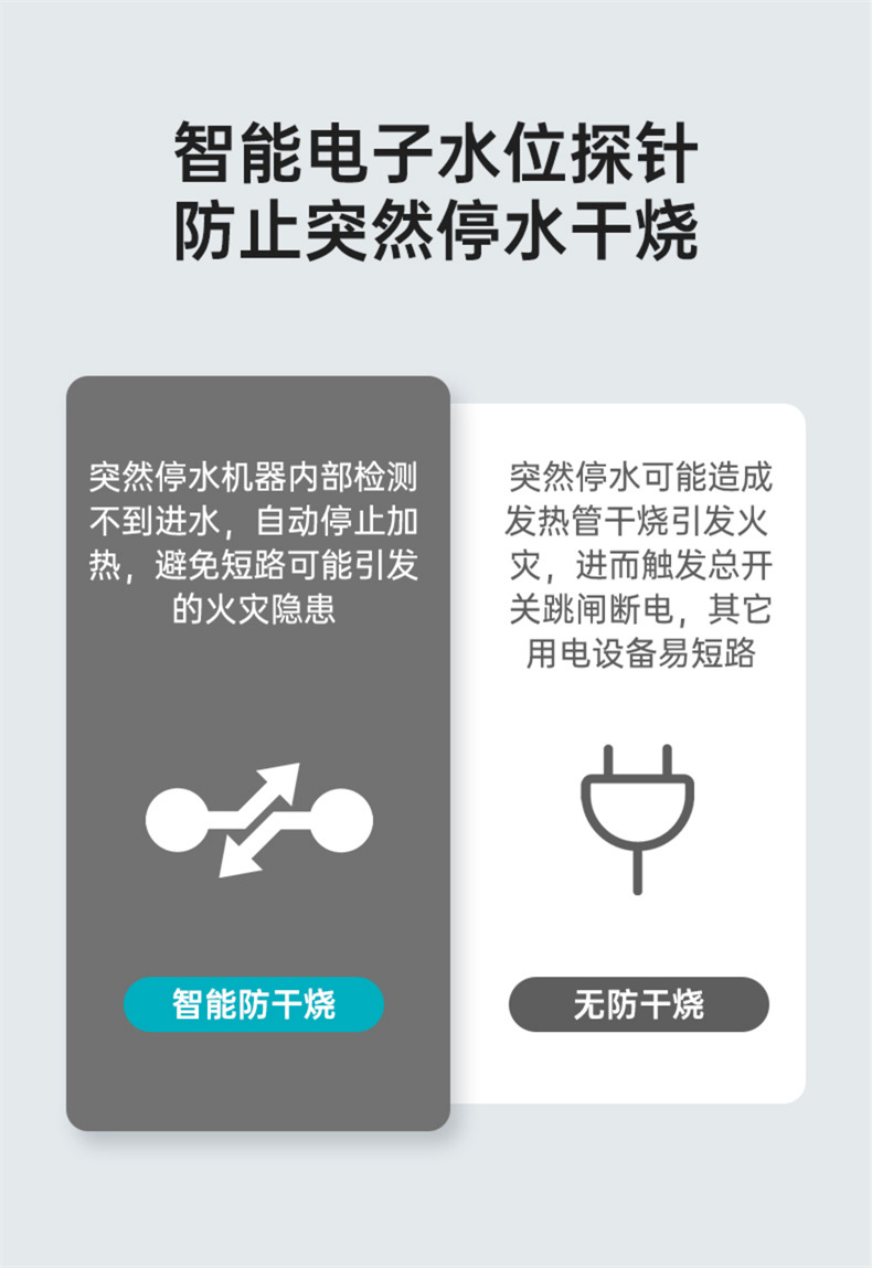 D50详 (12).jpg