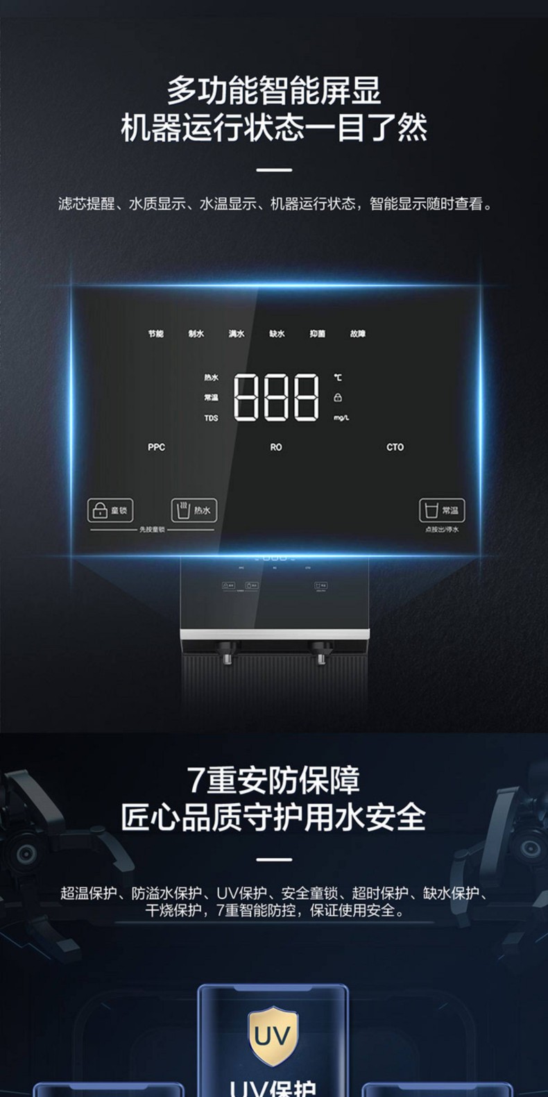 海尔HJR200A-2L-790 (11).jpg