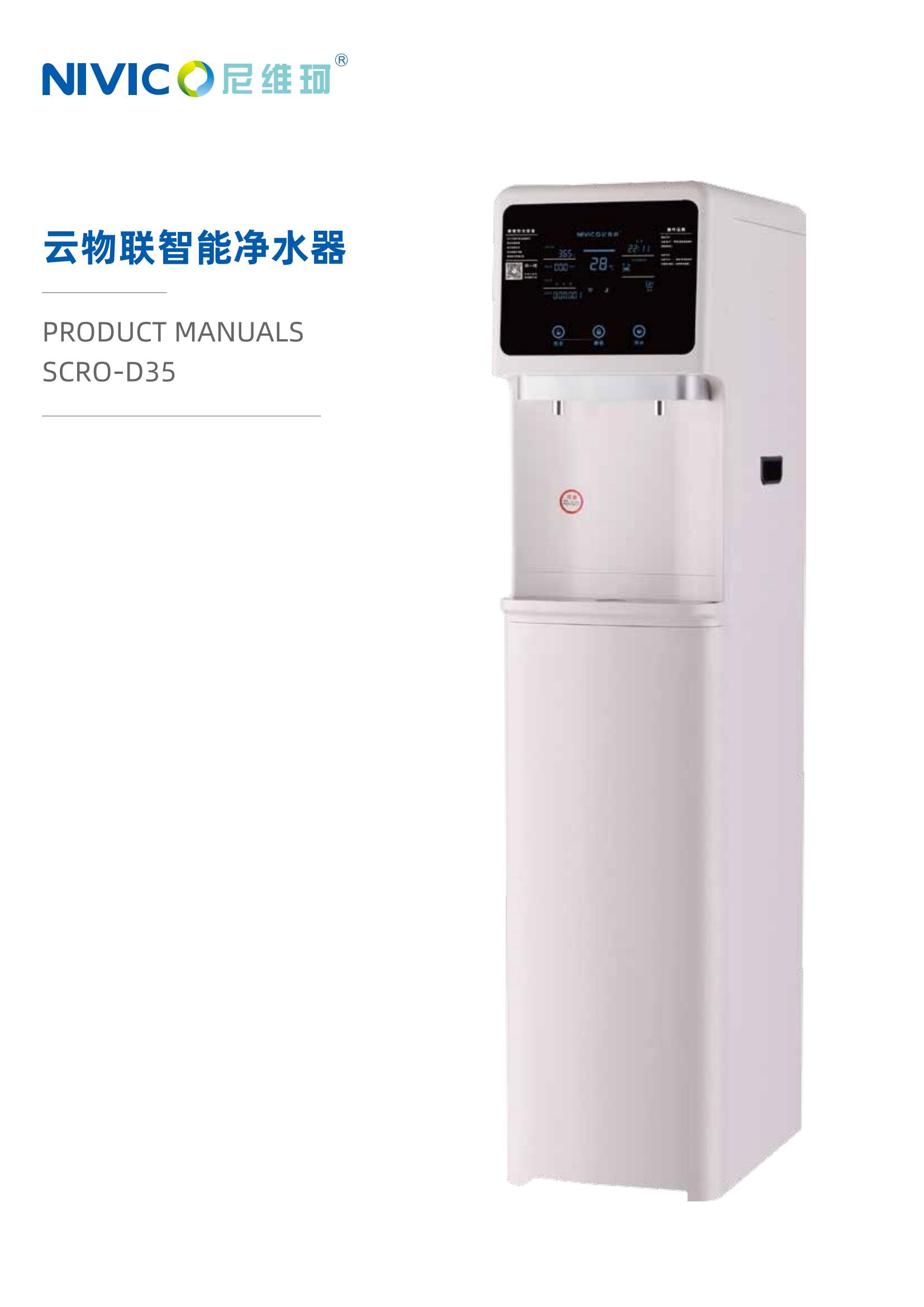 D35详 (1).jpg