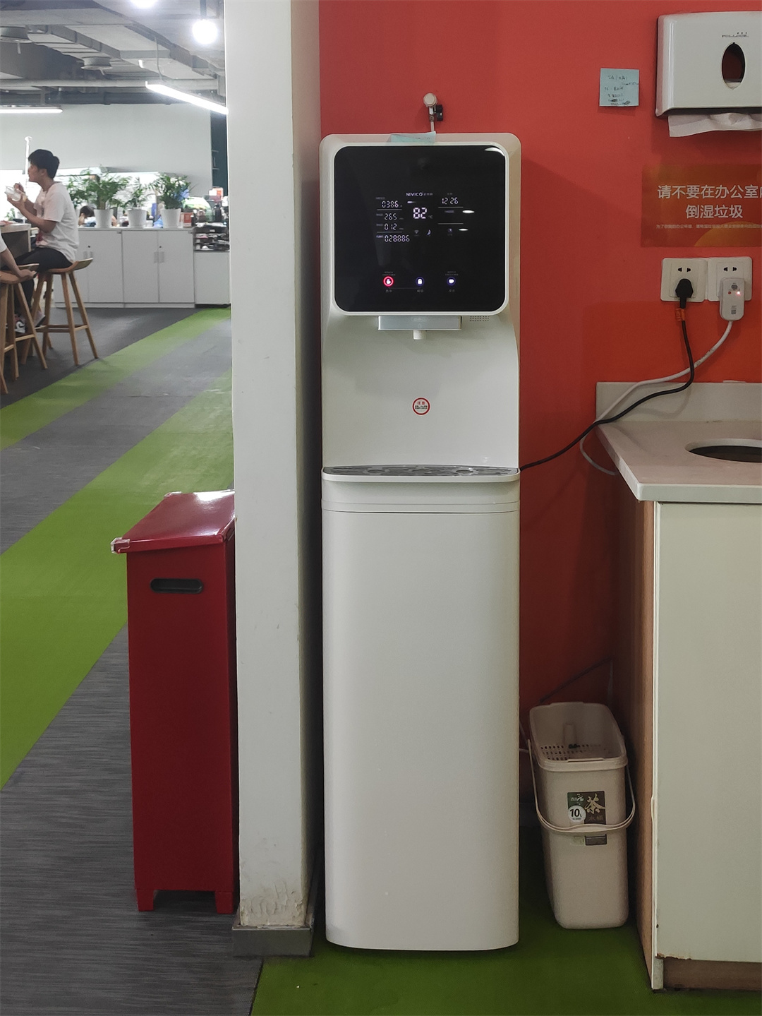 mmexport1710929293192.jpg