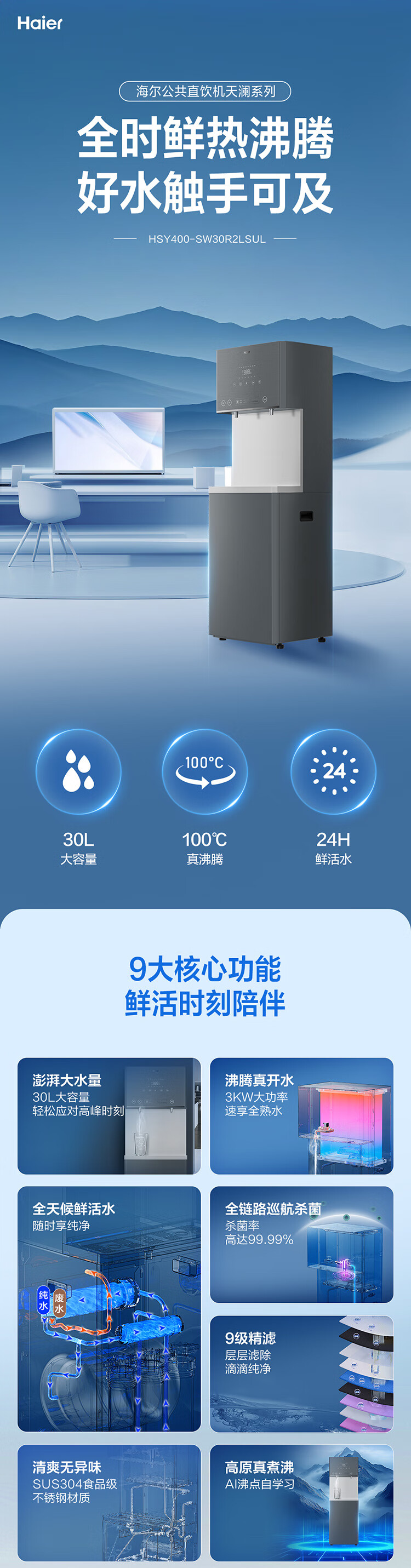 详情-01.jpg