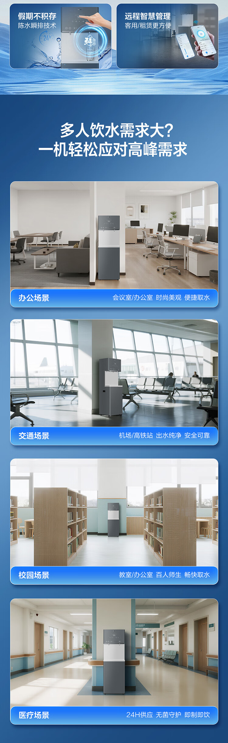 详情-02.jpg
