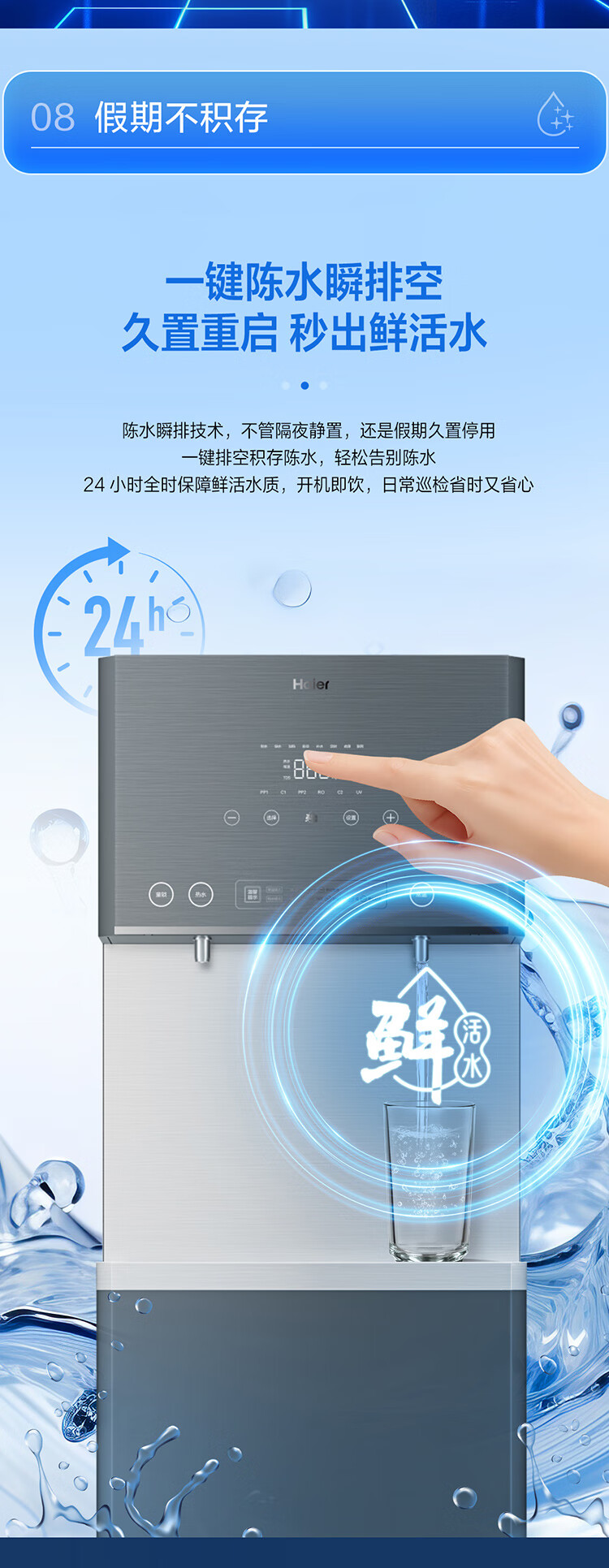 详情-08.jpg