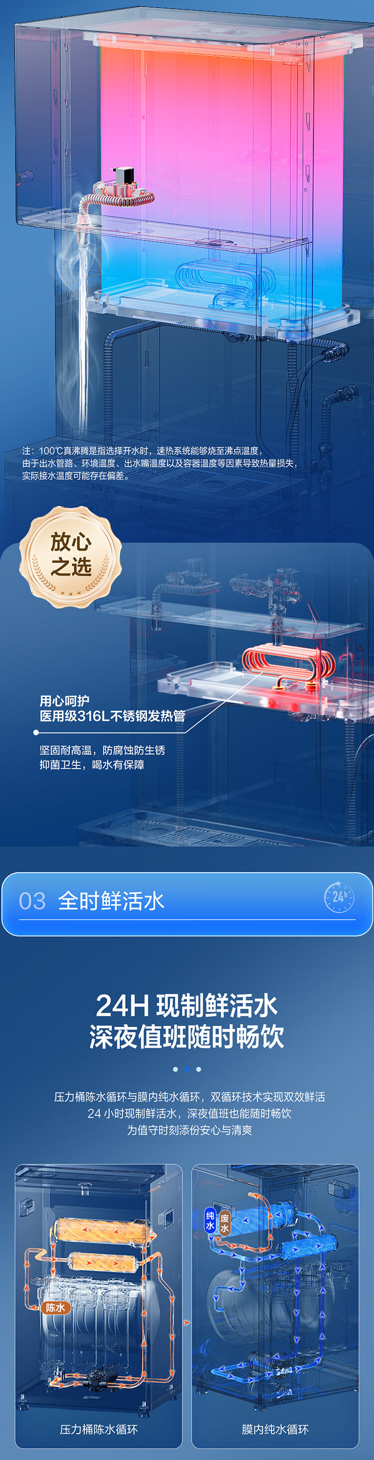 详情-04.jpg