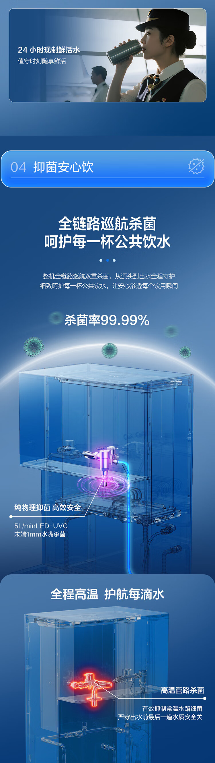 详情-05.jpg