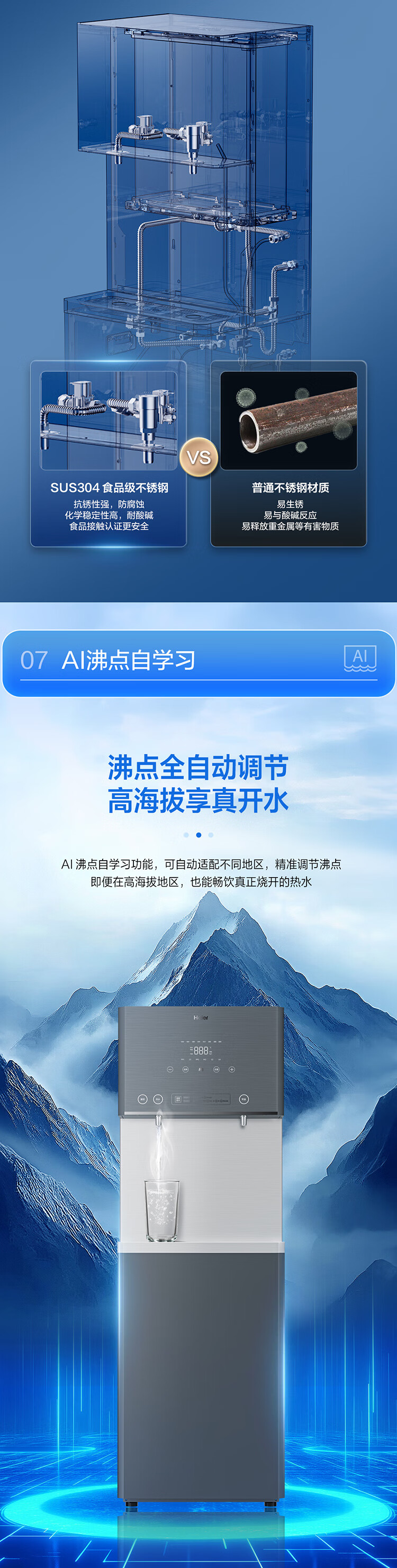 详情-07.jpg