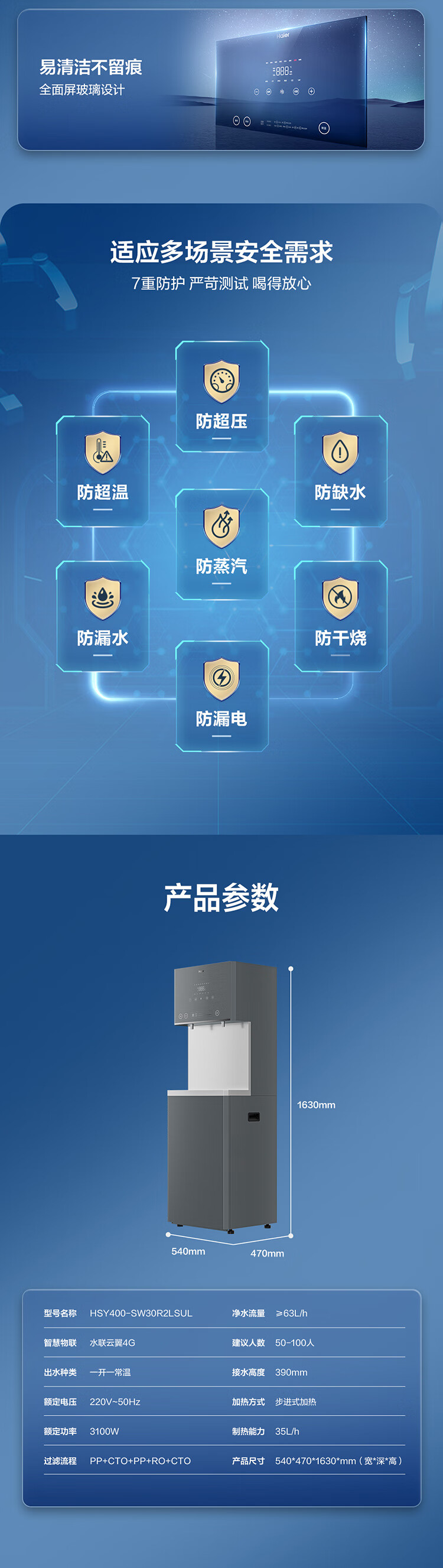 详情-10.jpg