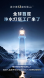 文章附图